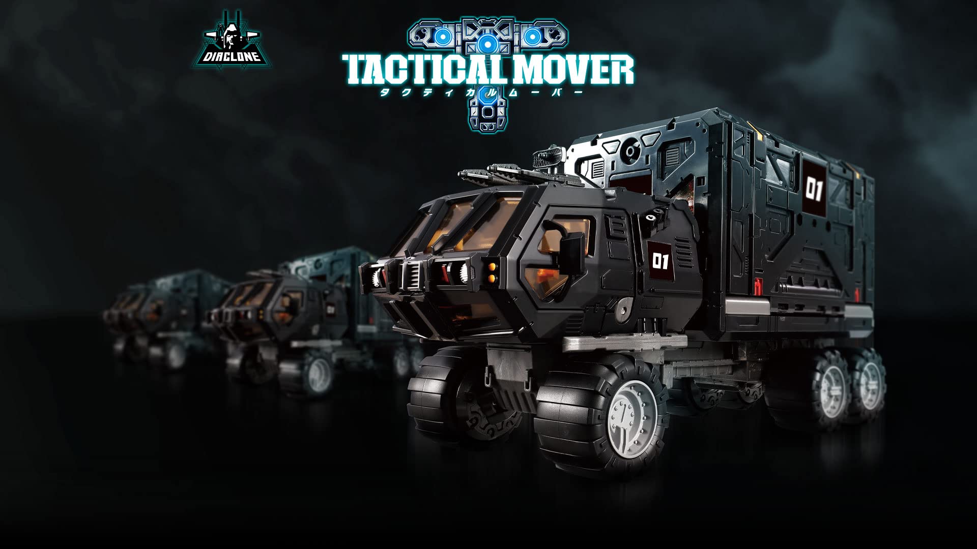 Период TAKARA TOMY Diaclone Тактический транспортёр Эксклюзив Takara Tomy Mall [Предзаказ закрыт] (черный) - Внутренний